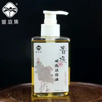 【鲍莉专场】菩提好运沐油220ml