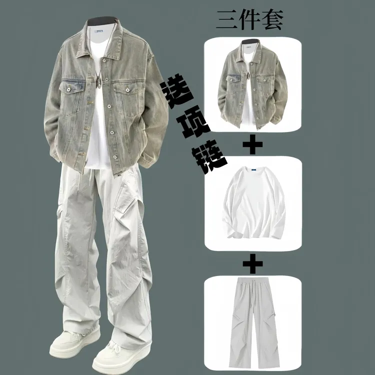 潮牌牛仔衬衫外套秋冬男套装美式复古夹克外套痞帅穿搭工装裤一套