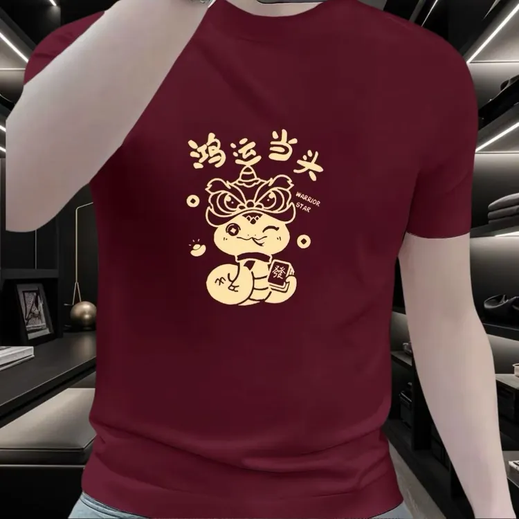 2025夏季新款时尚百搭潮牌纯棉短袖潮流上衣男女T恤