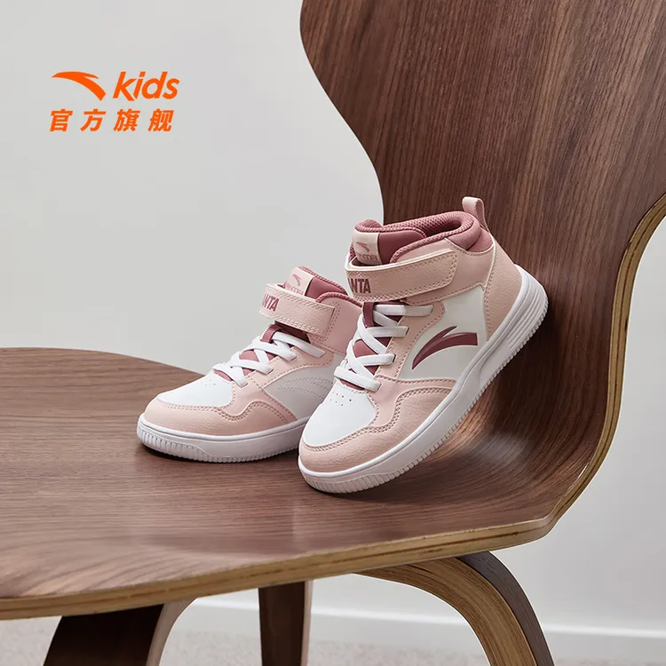 安踏儿童女小童板鞋2025新款上新舒适防滑耐磨儿童高帮休闲板鞋潮