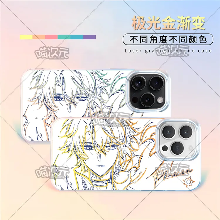 崩铁白厄适用于苹果华为vivo一加iPhone小米二次元极光金手机壳