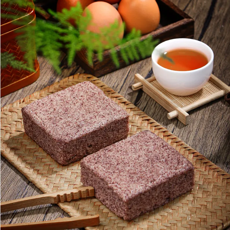 【旭香斋黑米糕】糕点营养早餐代餐美食鸡蛋茶点心粗粮零食小吃代餐
