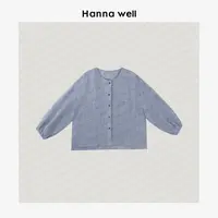 妞姐自制“原野”色织水洗软亚麻！静奢老钱风超薄防晒衬衫CS5B6300.