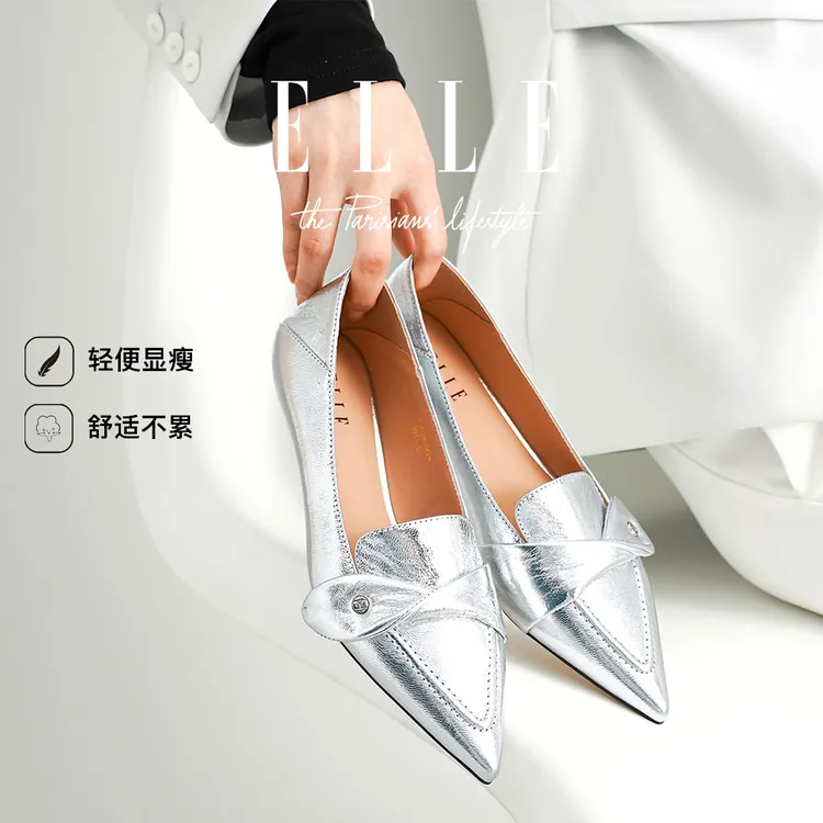 ELLE3公分气质尖头真皮乐福鞋女2025秋季新款英伦风配裙子小皮鞋