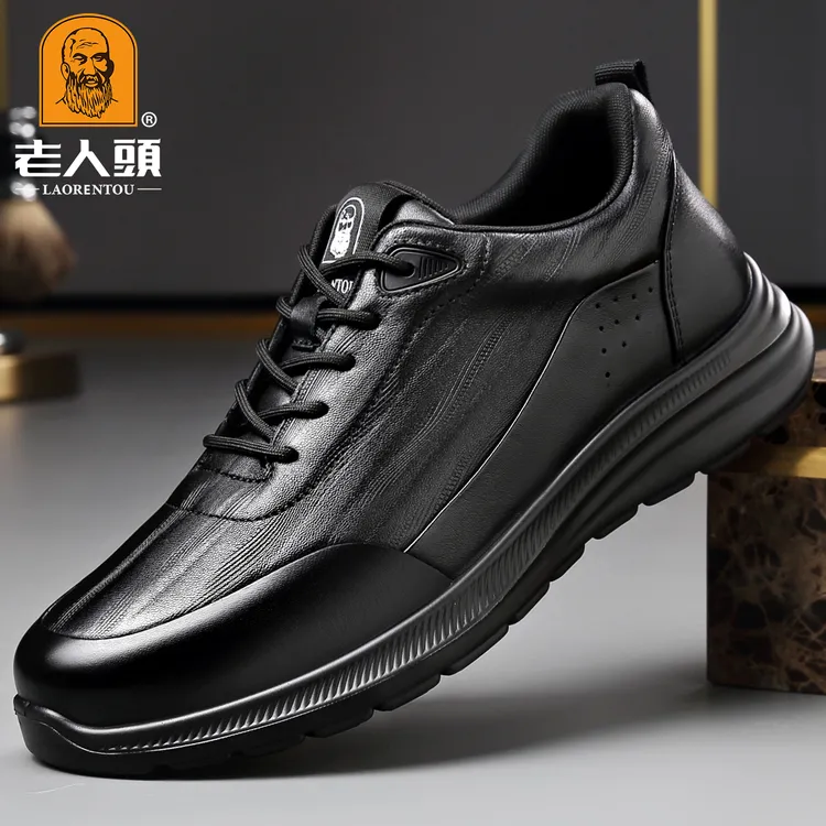 老人头秋季真皮头层牛皮软底休闲鞋2025新款防水皮面运动皮鞋男士