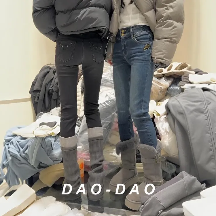 韩系两粒扣弹力高腰修身九分小脚牛仔裤女2025秋冬加绒铅笔靴裤女
