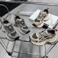 YBLH | 25秋冬·复古慢跑·老爹鞋T668-668