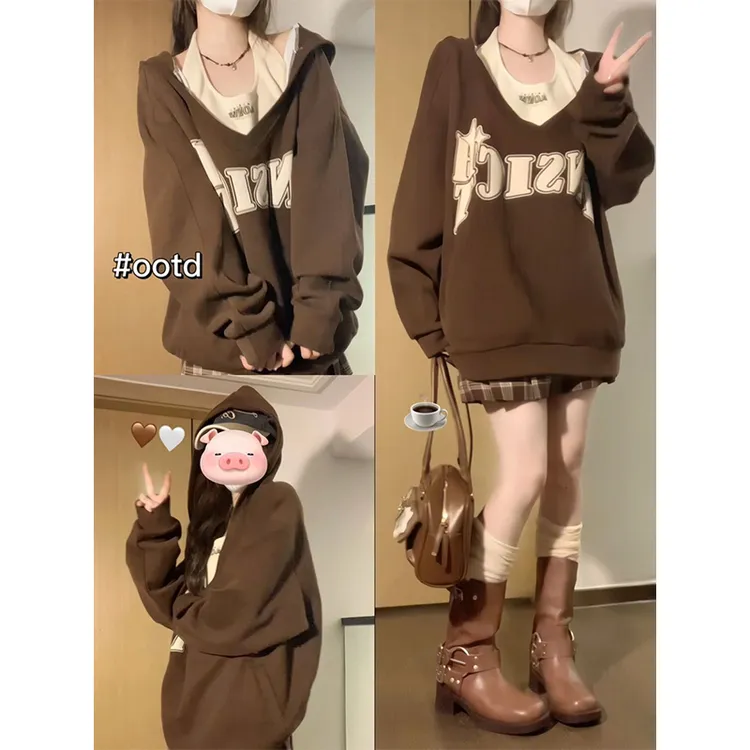 胖mm大码300斤假两件多巴胺穿搭卫衣女新款宽松显瘦百搭休闲外套