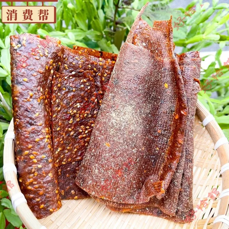 手撕酸枣片248g袋装芝麻味甘草味南酸枣休闲零食即食大片酸枣卷