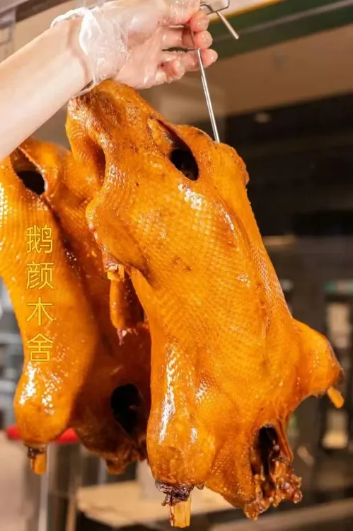 【遂宁特产】【鹅颜木舍】卤味/下酒菜/凉拌/即食/熟食卤鹅（顺丰包邮）
