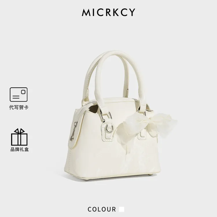MICR&KCY小众原创蝴蝶结贝壳包女2025新款夏季百搭通勤手提斜挎包