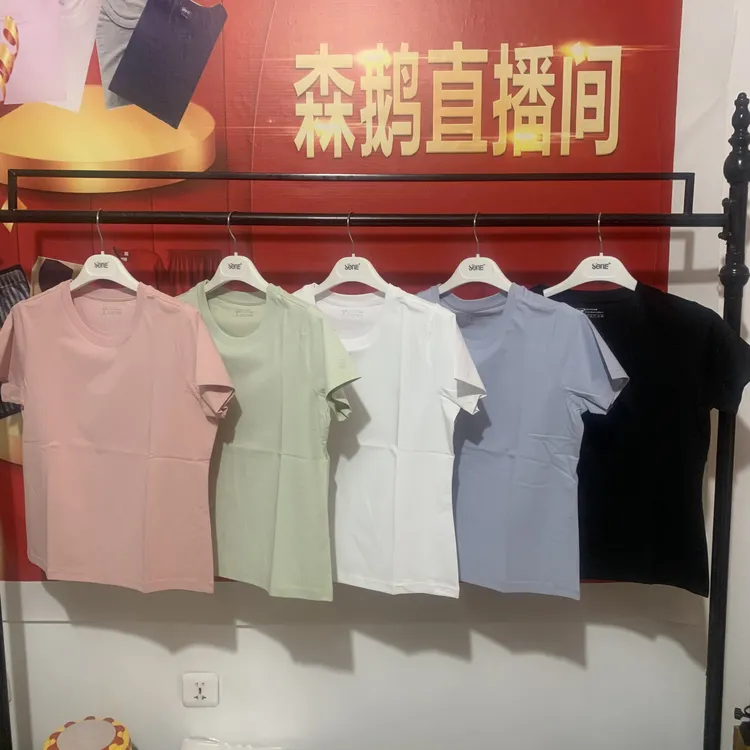 森鹅凉感科技女半袖