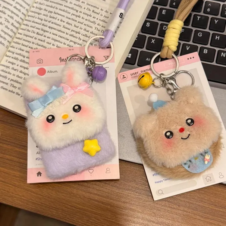 【新款】小兔小熊手工diy折叠镜子卡通可爱化妆镜便携随身小镜子