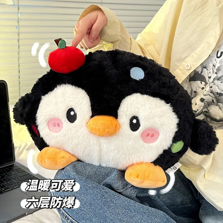 企鹅热水袋充电款正品防爆电暖袋学生宿舍家用暖被窝暖手电热水袋