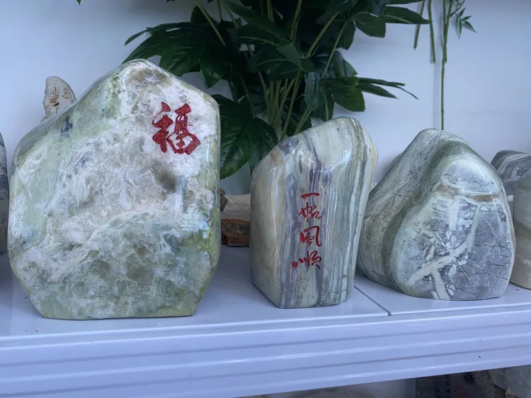 纯天然燕山玉石原石盆景摆件造型
