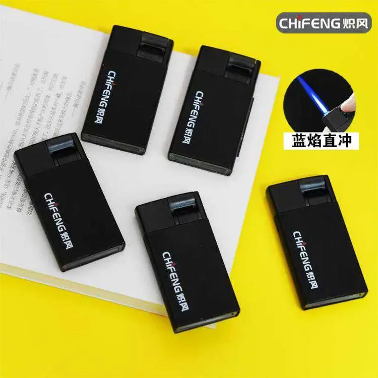 炽风摇杆创意打火机龙息蓝焰直冲金属防风批发印字火折子礼物老公