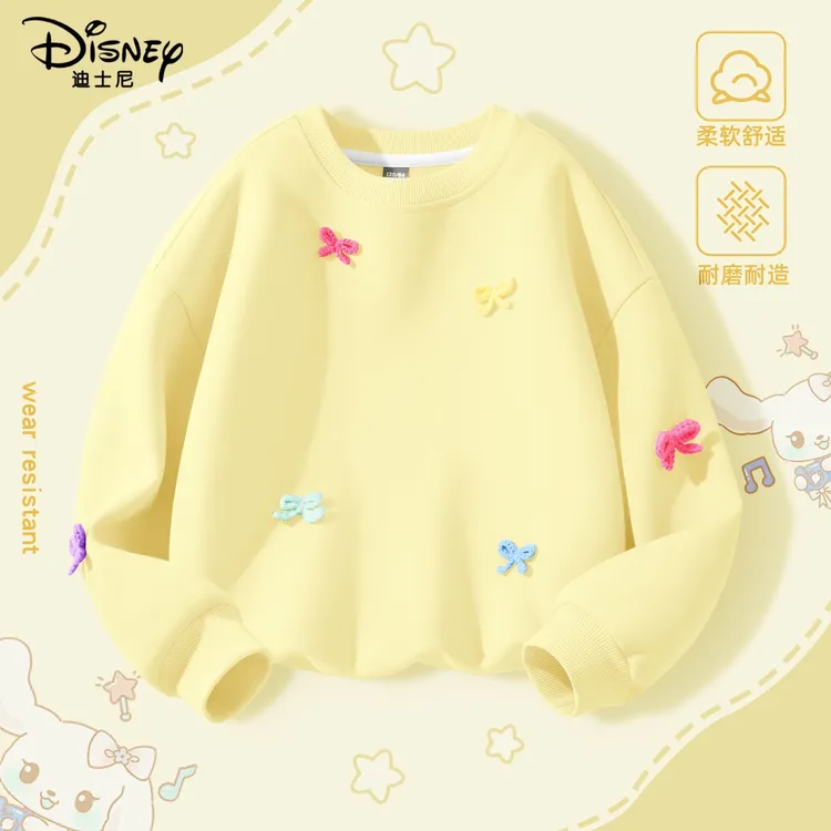 迪士尼女童卫衣春秋2025新款薄款大童上衣秋装童装时髦儿童衣服女