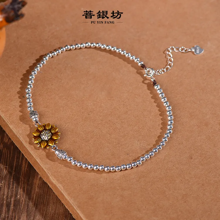 925银珐琅脚链 【菩银坊】向日葵 脚链 总长25cm