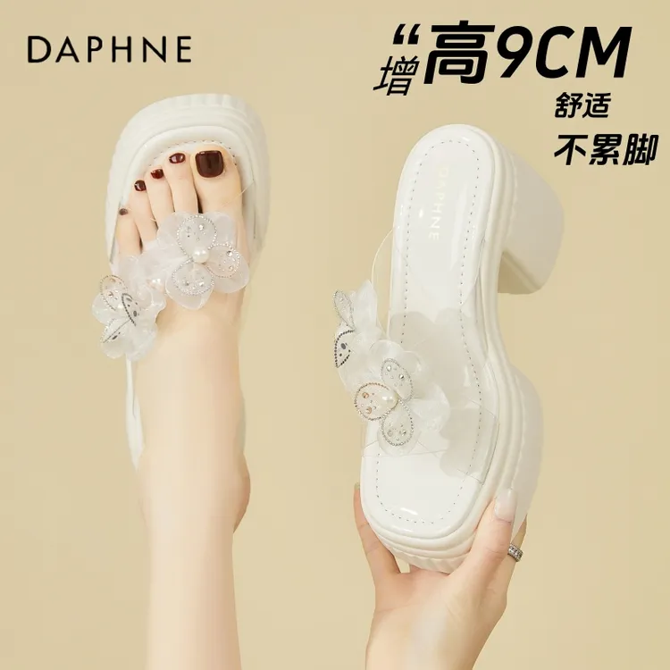 达芙妮高跟花朵凉拖鞋女2025新款夏季仙女风配裙子粗跟防滑一字拖