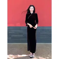 凌茜恣禾【玄云承韵】国风新中式丝绒立领长袖连衣裙复古改良旗袍裙
