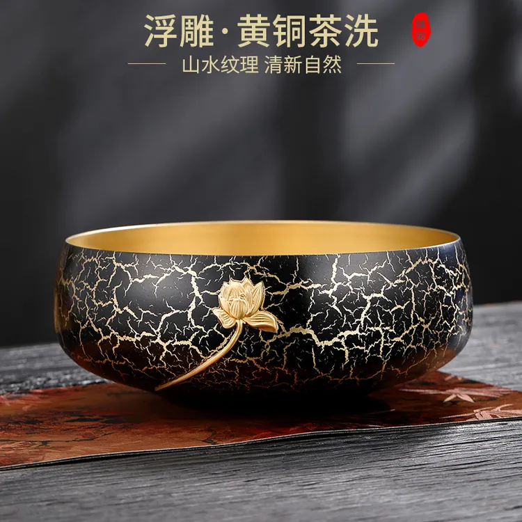 纯黄铜茶洗大号笔洗家用创意茶具铜制水盂装洗茶杯盆功夫茶具配件