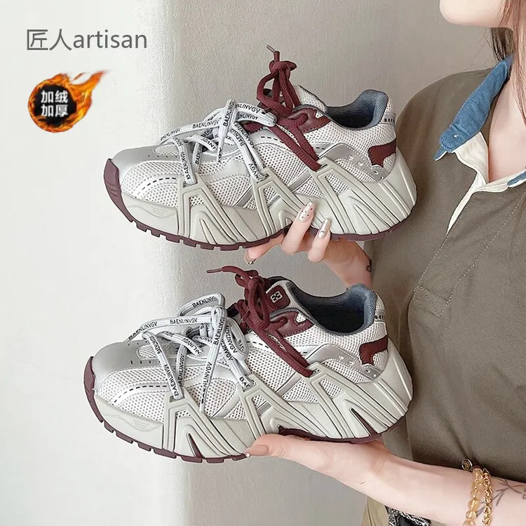 加绒保暖巴黎真皮老爹鞋女2025秋冬爆款厚底百搭跑步鞋休闲运动鞋