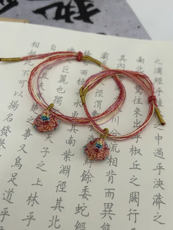 【皮卡】幻彩编织粽子五彩绳手工手绳端午节鱼尾五彩粽子创意玩具