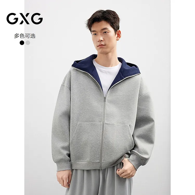GXG男装 25年秋季GXG男装休闲开襟卫衣男帽里撞色连帽#G25D314182