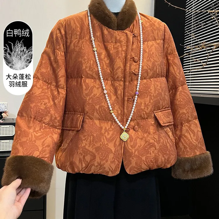 新中式国风妈妈冬装保暖羽绒服外套冬季洋气中老年女装白鸭绒棉袄