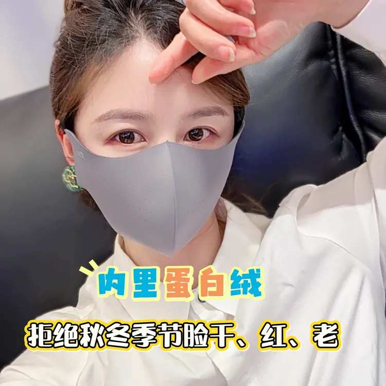 【秋冬加绒款】防风防雾保暖口罩户外骑行面罩绵柔锁湿立体透气保暖