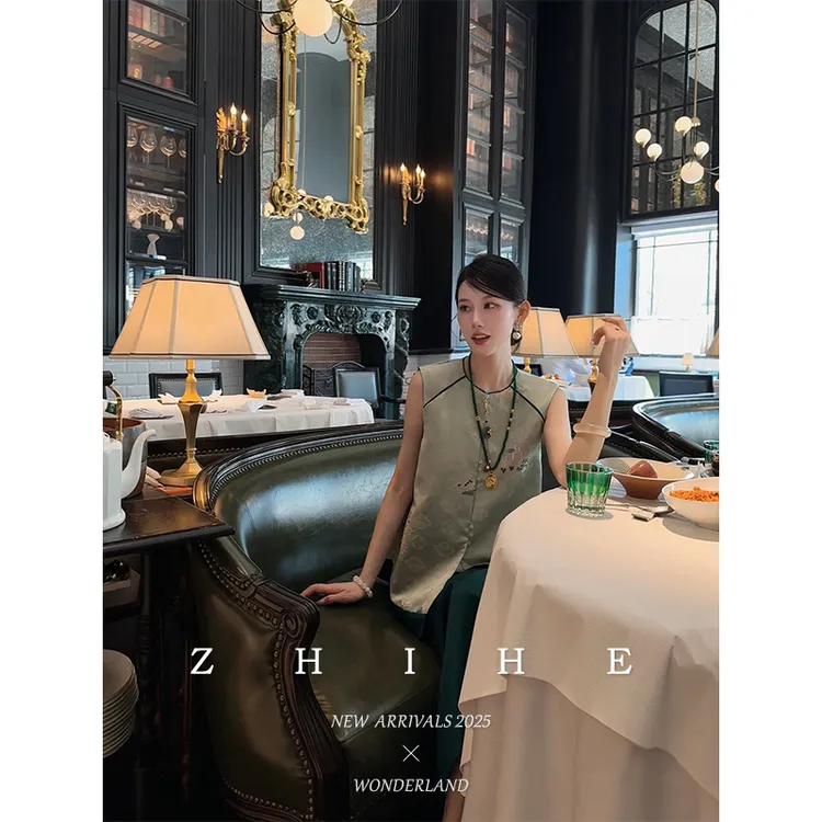 无艳一禾【青花鸾】新中式原创提花刺绣马甲+缎面半裙