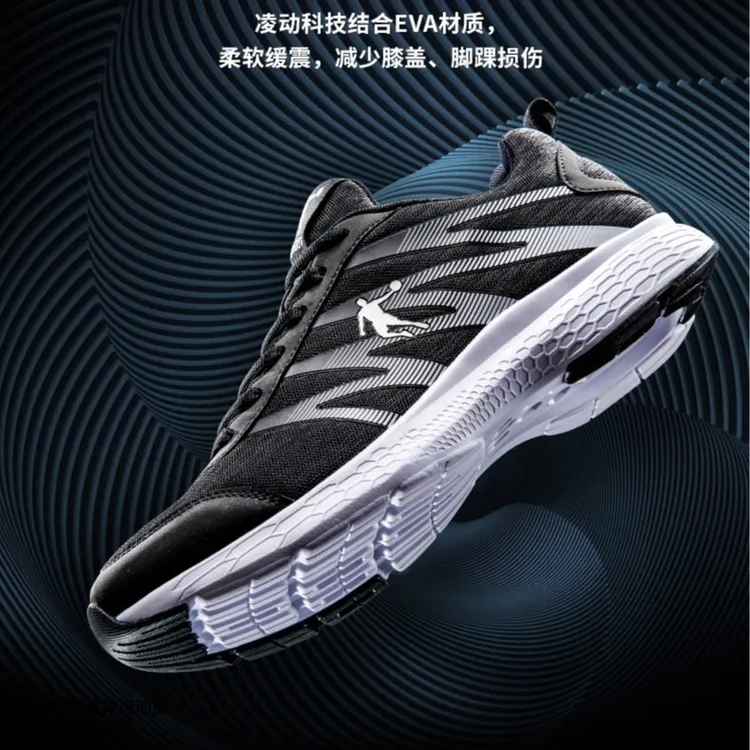 【断码福利】驰雨lite乔丹25秋季新款跑鞋皮面网面轻便减震运动鞋