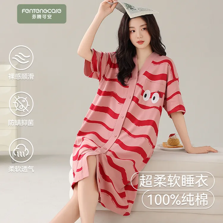 芬腾可安纯棉睡衣2025年爆款和服开衫睡裙女夏卡通全棉短袖家居裙