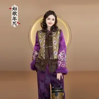 马上发-如歌年代秋冬新中式老钱风双面穿马甲复古拼接免烫外套女