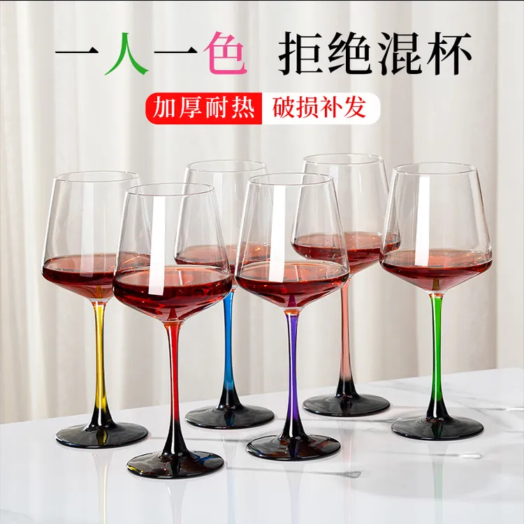 网红漂亮红酒杯和醒酒器一套高脚杯轻奢高级感高档上档次葡萄酒杯