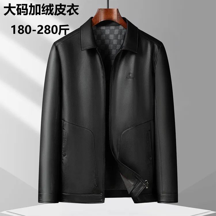 加大码男士秋冬翻领夹克皮衣秋冬中老年加绒高档休闲中年爸爸外套