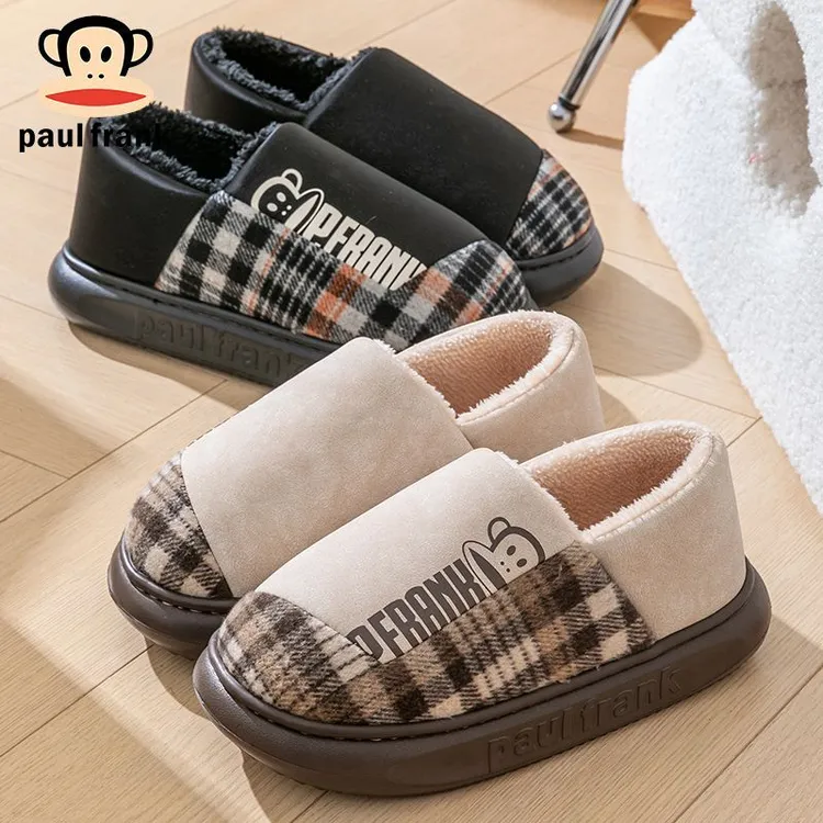 大嘴猴棉拖鞋秋冬包根男士简约休闲加厚保暖厚底家用棉拖