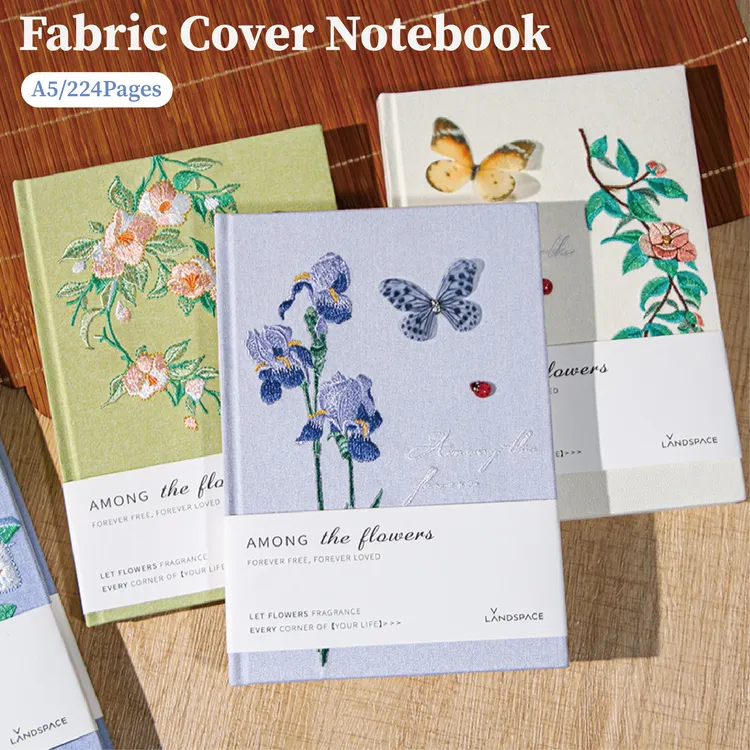 简语针华录A5布面刺绣精装本