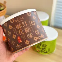 王江囡榴莲肉松麻花红糖麻花酥脆解馋香脆健康手工制作办公室零食