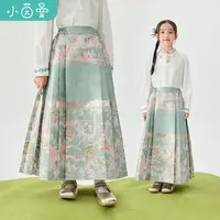 小茵曼女童半身裙立体纹案2025秋儿童国风马面裙女孩裙子3843267
