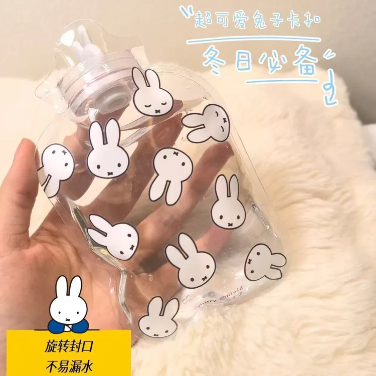 米菲Miffy热水袋随身学生卡通可爱注水迷你暖手便携透明暖水袋