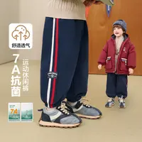 男童学院风运动休闲针织长裤新款春秋季儿童宝宝小童卫裤潮U16238