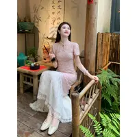 凌茜恣禾【梅洛】国风新中式粉色下摆拼接收腰显瘦法式旗袍连衣裙
