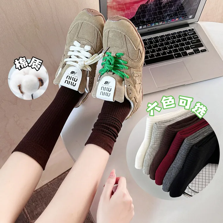 【伴鞋主义】秋冬复古港风透气常规极简风女中筒袜日式森系失序混搭