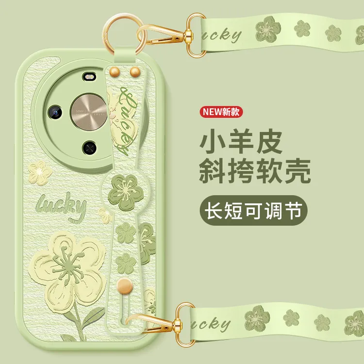 油画小花适用华为畅享70X手机壳新款腕带小羊皮斜挎挂绳全包软壳