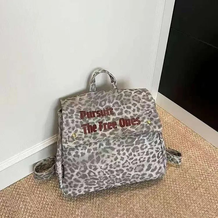 学院风复古风豹纹轻职风双肩包韩版印花百搭中号背包