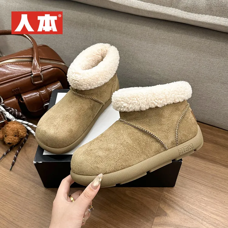 人本丑萌大头雪地靴女款2025冬季新款软萌土豆短靴加绒棉鞋