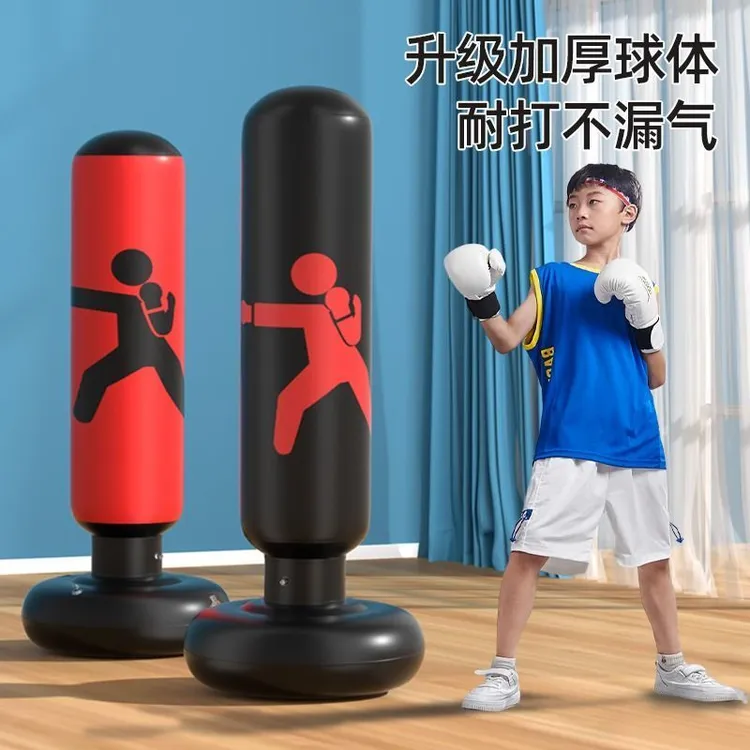 加厚儿童健身不倒翁沙袋立式家用充气拳击柱运动拳击沙包训练器材