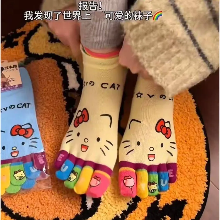 凯蒂猫五指袜女纯色棉袜夏季中筒袜防臭分脚趾学生多巴胺五指袜yj