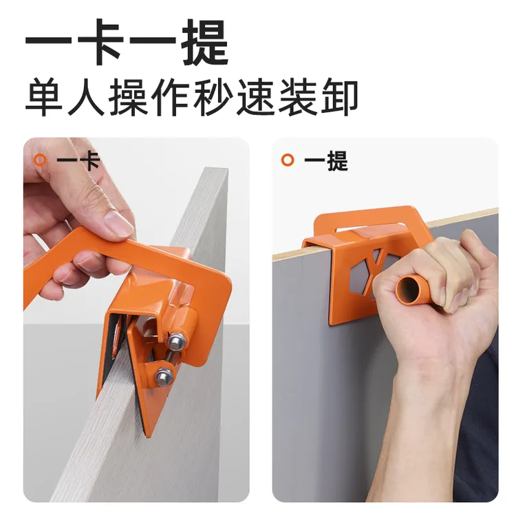 Imbot英珀工具抬板夹省力搬运工具自适应夹口适用木板瓷钻石材